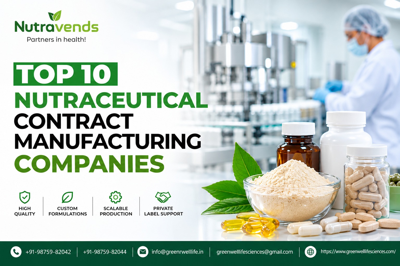 nutraceutical contract manufacturing